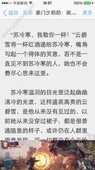 c7c7娱乐平台官网入口下载